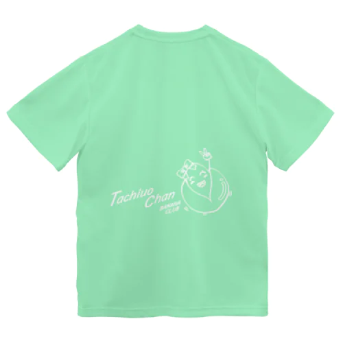 タチウオちゃんアウトライン Dry T-Shirt