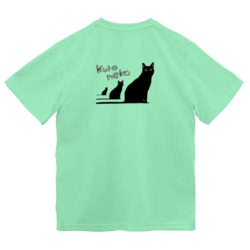 Kuro neko ドライTシャツ