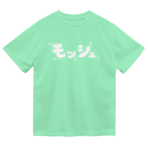 夏だ！フェスだ！モッシュだ！ ドライTシャツ