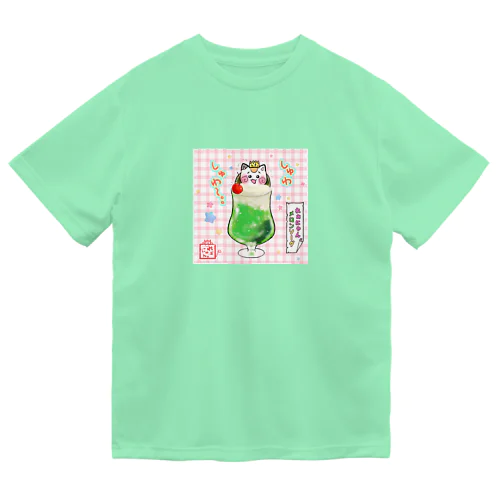 (背景)メロンソーダ☆れぉにゃん ドライTシャツ