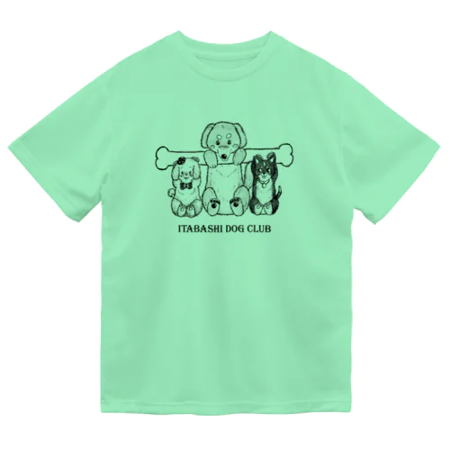 いたばし犬部「いたずら3匹」Design by　ganokano ドライTシャツ