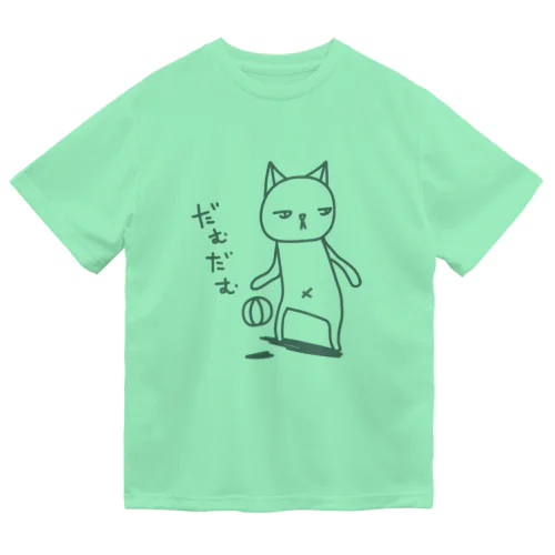 バスケねこちゃん ドライTシャツ