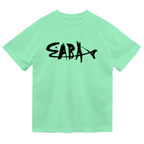 SABA-T meisai Dry T-Shirt