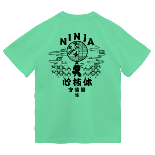 Ninja服 Dry T-Shirt