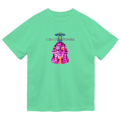 space traveler Dry T-Shirt
