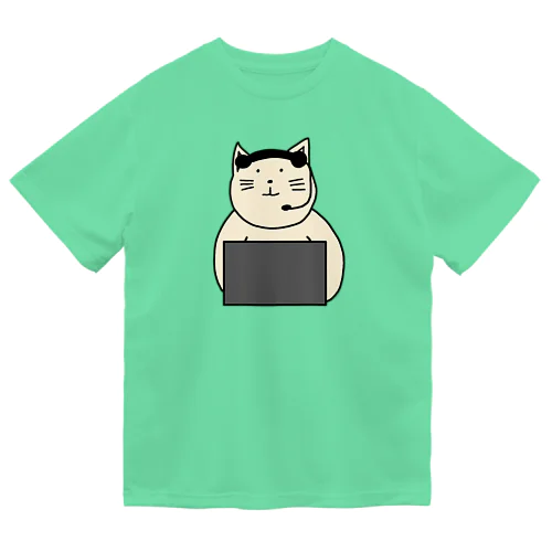 コールセンターねこ Dry T-Shirt