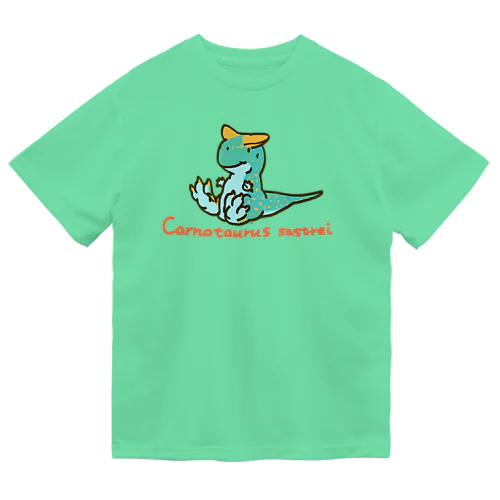 ゆるカルノタウルス「カルノたん」 Dry T-Shirt