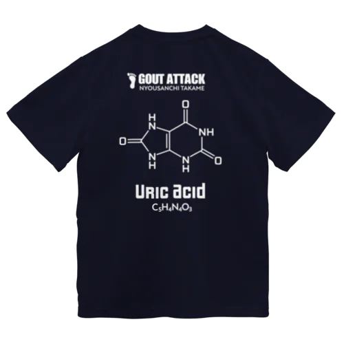 【★バック】尿酸値 [科学構造式] (文字ホワイト) ドライTシャツ