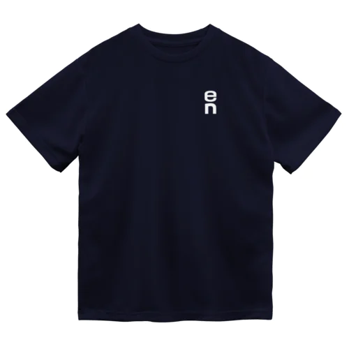 ver:2　えんT白字ロゴ ドライTシャツ