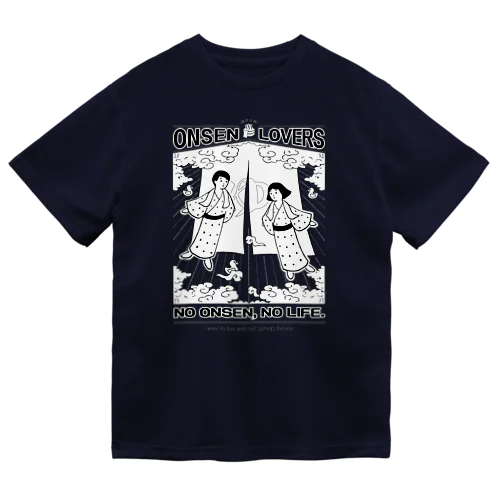 ONSEN LOVERS ドライTシャツ