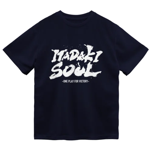 2023シーズンスローガン【ドライTシャツ】 ドライTシャツ