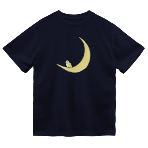 The watching moon and the resting yellow bird. Dry T-Shirt