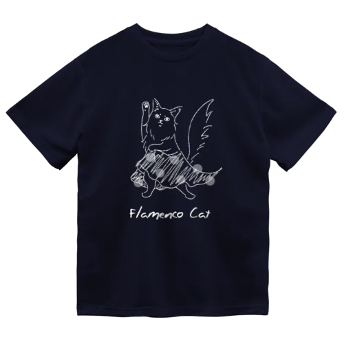 フラメンコキャット（水玉スカート）濃色用 ドライTシャツ