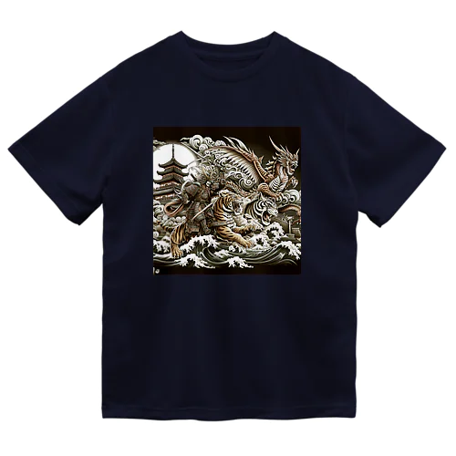 龍虎双舞 Dry T-Shirt