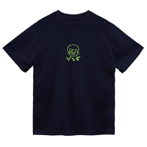 ゾンビくん６ Dry T-Shirt