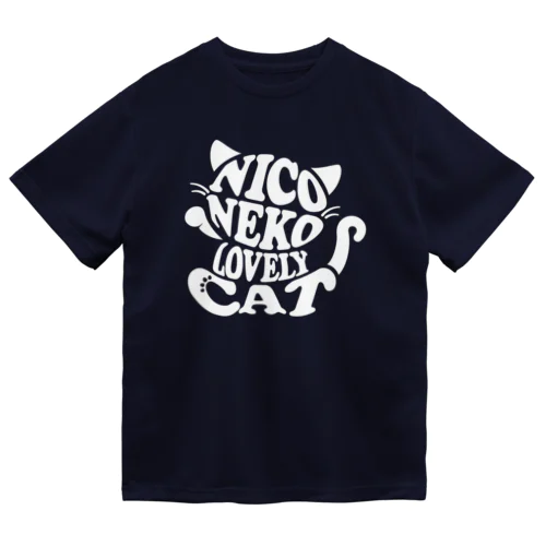 にこねこラブリーTシャツ（白） ドライTシャツ