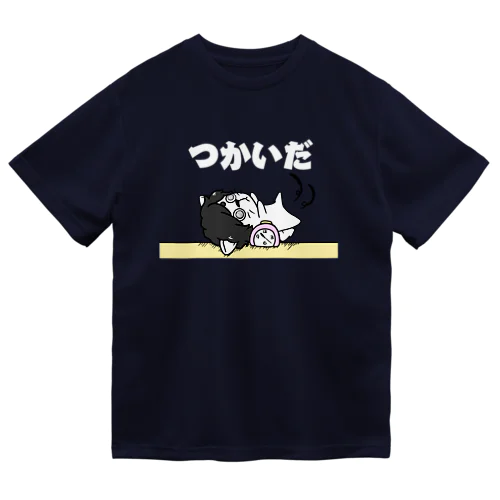 まりも つかいだ 白文字 ドライTシャツ