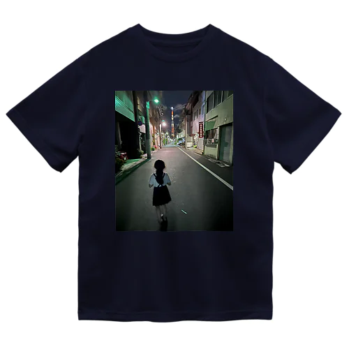 すかいとぅりー Dry T-Shirt