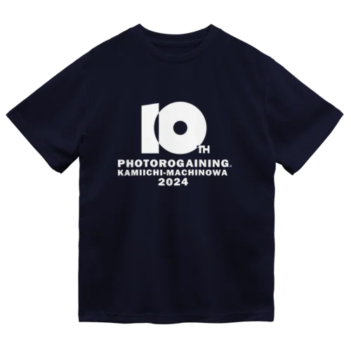フォトロゲイニング上市まちのわ 10thロゴ（ドライ）4色 Dry T-Shirt