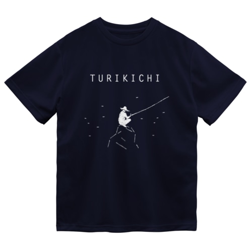 釣り人専用デザイン「ツリキチ」 Dry T-Shirt