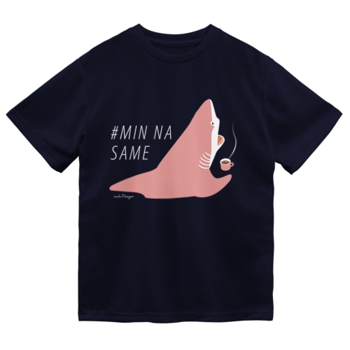 ほっとひと息サメ〈濃いめの地色向け〉 Dry T-Shirt