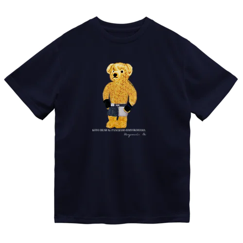 koyo bear ② ドライTシャツ