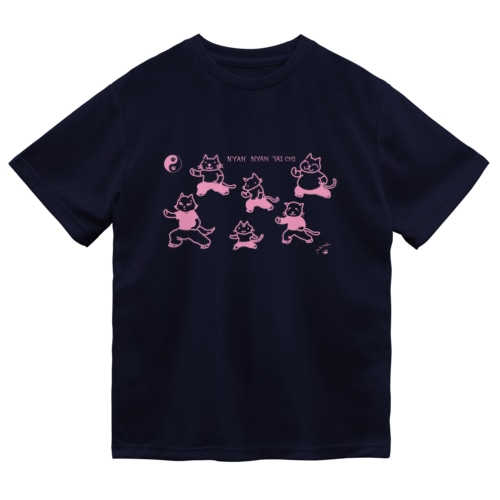 NYAN NYAN TAICHI Dry T-Shirt