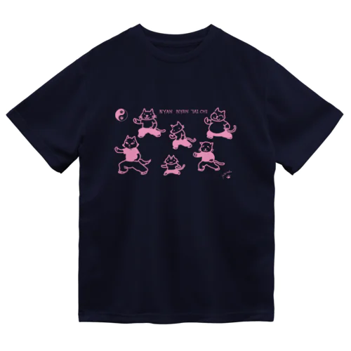 NYAN NYAN TAICHI ドライTシャツ