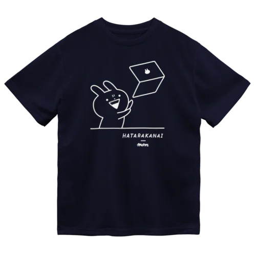 うさぎゅーん！働かないもん ドライTシャツ