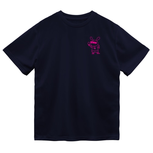 ラビット。2022使用マスコットキャラクター Dry T-Shirt