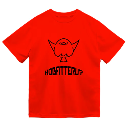 HOBATTERU?(黒) ドライTシャツ