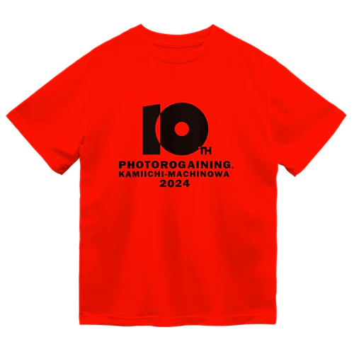 フォトロゲイニング上市まちのわ 10thロゴ（ドライ）18色 Dry T-Shirt