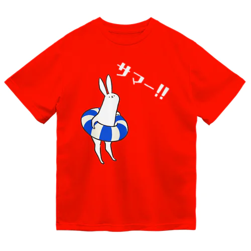 サマー！！  ドライTシャツ