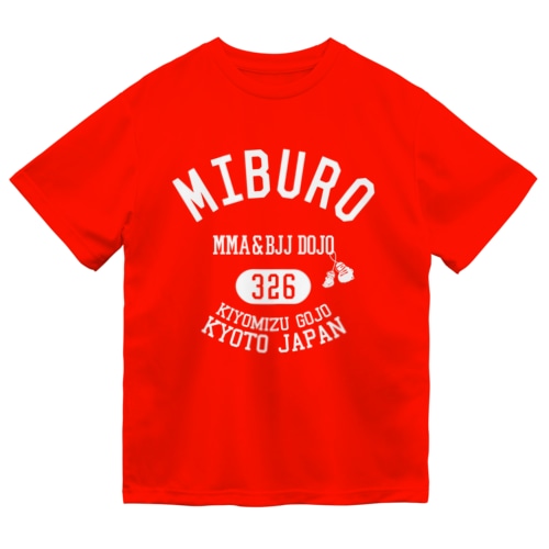カレッジロゴ ホワイト Dry T-Shirt