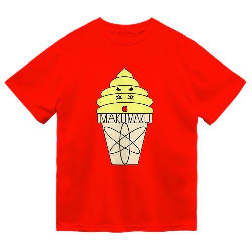ソフトクリームのSOFUTOくん！！（黄色） Dry T-Shirt