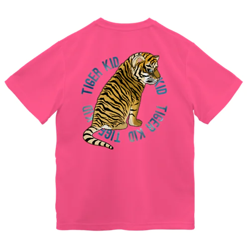 Tiger Kid (虎の仔)　バックプリント ドライTシャツ