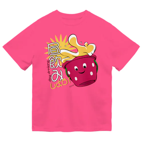 AOI Ichigo - 昼飲みしよう！ ドライTシャツ