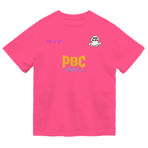 PBC First cup ドライTシャツ