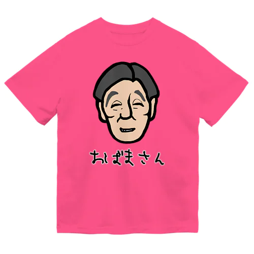 おばまさん Dry T-Shirt