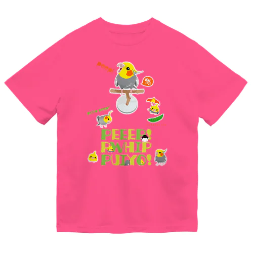 PEEEP! オカメインコの喚き方 0622 ドライTシャツ