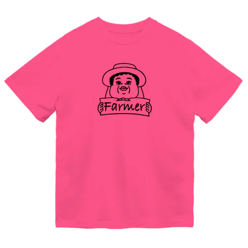 Farmer - 農家のおばちゃん - ドライTシャツ