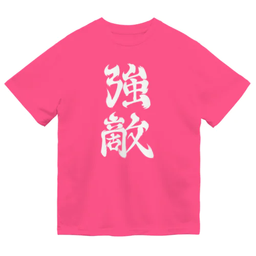 強敵 Dry T-Shirt