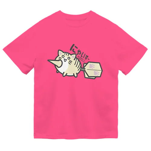 あにまるだーつ　【にゃいすーみるきーからー】 ドライTシャツ