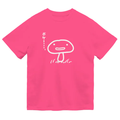 天然きのこ（白） ドライTシャツ