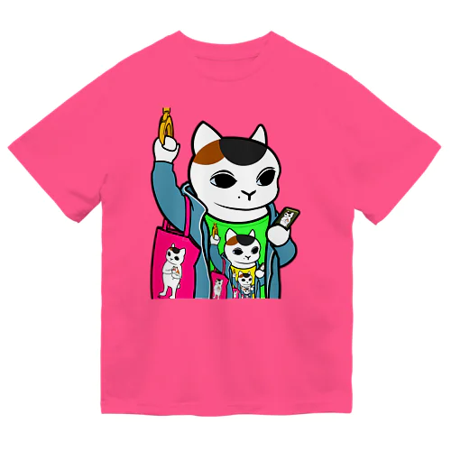 ドロステの猫 Dry T-Shirt