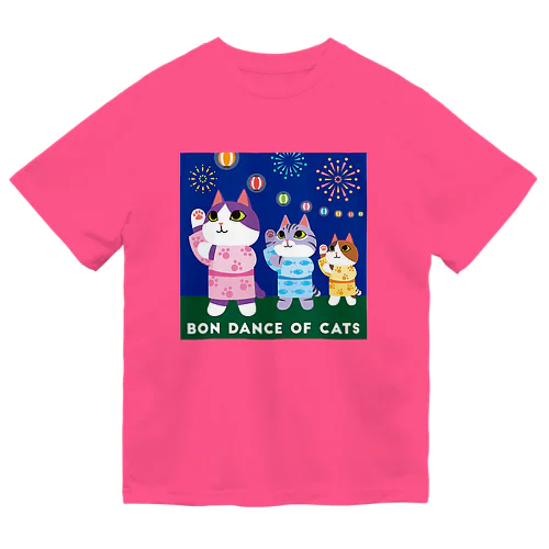 Bon dance of Cats Dry T-Shirt