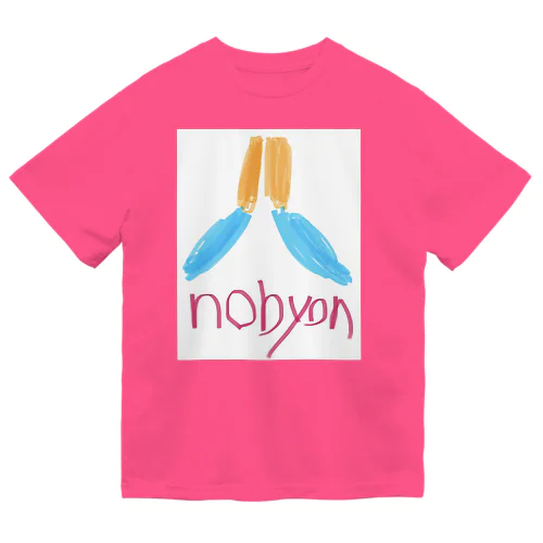 手描きnobyon Dry T-Shirt