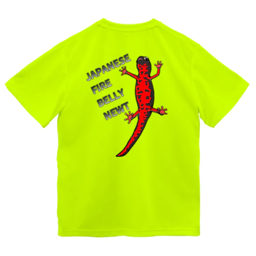JAPANESE FIRE BELLY NEWT (アカハライモリ)　　バックプリント Dry T-Shirt