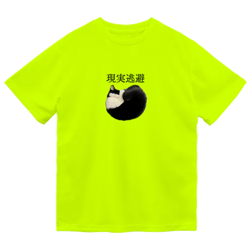 ねこハート Dry T-Shirt