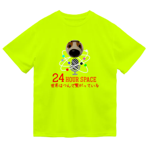 24HつんスペT① ドライTシャツ